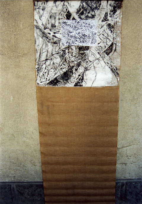 a4 ANTEDIPLOMA detail-300x100cm 2002