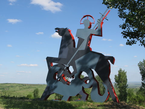 a2 Saint George 800x600cm metal Naieni Jud.Buzau 2008 Romania