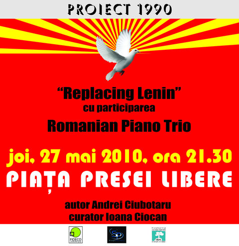 invitatie replacing lenin